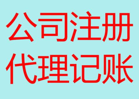 怀柔长期“零申报”有什么后果？