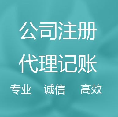 怀柔被强制转为一般纳税人需要补税吗！