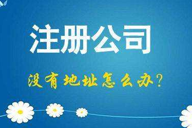 怀柔2024年企业最新政策社保可以一次性补缴吗！